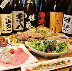 肉系居酒屋 肉十八番屋 五反田店のコース写真