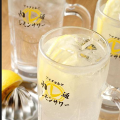 19時まで衝撃価格！29円ドリンクが魅力