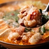 屋台屋 博多劇場 赤羽店のおすすめポイント1