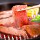 カレーの通販サイト(和歌山)