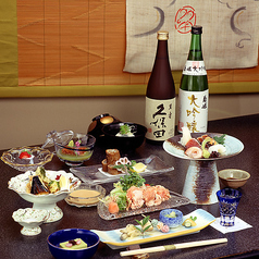 和食処　竜馬のコース写真