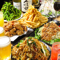 だんだん酒場 吉祥寺店のコース写真