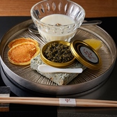 restaurant Kyou 響の詳細