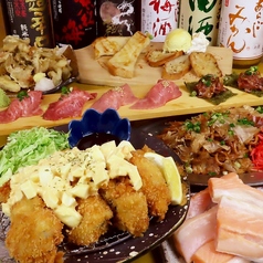 居酒屋 輝太郎 宇都宮鶴田のコース写真