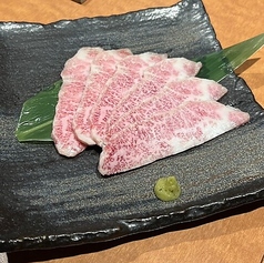 和牛上カルビ