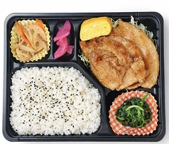生姜焼き弁当