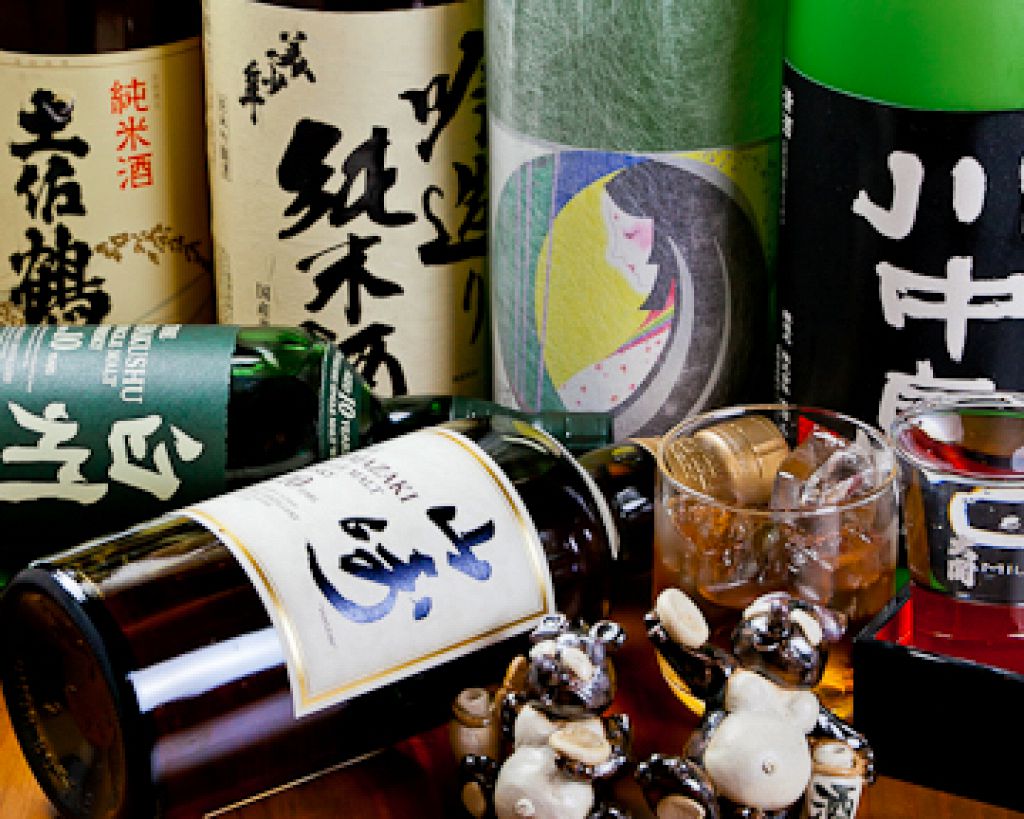 ドリンクも全て350円均一！