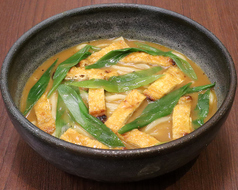 【ねぎカレーうどん】<うまい>きざみ揚げと九条ねぎのカレーうどん