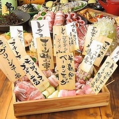 九州地鶏と博多野菜巻き串を喰らう! とりちゃん 新宿店のおすすめランチ2