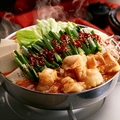 料理メニュー写真&nbsp;【夏季限定】 炎のもつ鍋（辛みそ味）