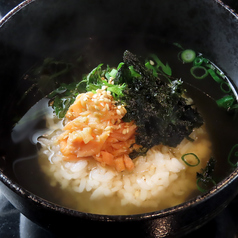 出汁茶漬け(梅・しゃけ・明太子)