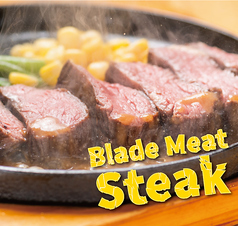 ブッチャーズテーブル BUTCHER'S TABLE 大分田尻店のおすすめポイント1