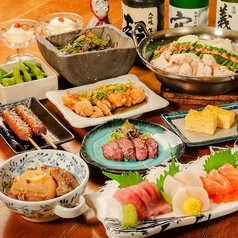 隠れ家和食 ちゃり蔵のおすすめ料理1