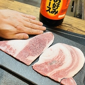 広島お好み焼き鉄板焼きZokkonみよし亭のスタッフ2