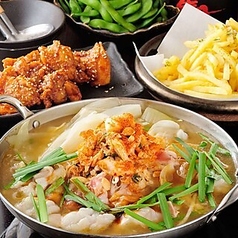 【2H飲み放題付♪】この時期大人気◎あか瀬の選べる出汁鍋食べ放題コース♪4,100円(税込)