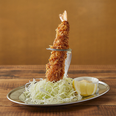 巨大エビフライ