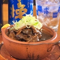料理メニュー写真&nbsp;どて焼