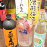 絶品餃子酒場のおすすめポイント1