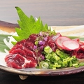 料理メニュー写真&nbsp;熊本赤身馬刺し