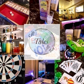 Cafe & Bar Tales JtFAho[eCY ʐ^