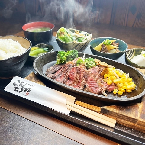 ごんちゃくれ 土山店(今宿・辻井・田寺・青山/居酒屋)＜ネット予約可