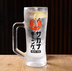 定番!元祖レモンサワー