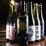 厳選日本酒と季節のドリンク！