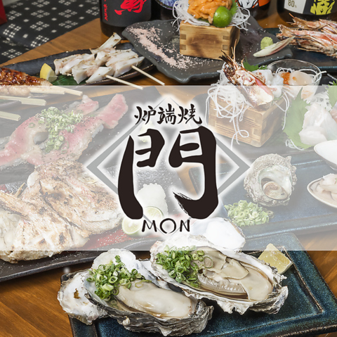 市場直送の新鮮な魚介類をカウンター目の前で調理！美味しい料理とお酒をご堪能下さい