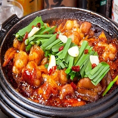 韓流石焼鍋 1人前