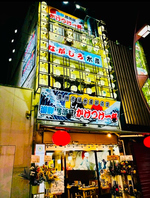 心地よい◎細やかな気配りと温かいおもてなし♪