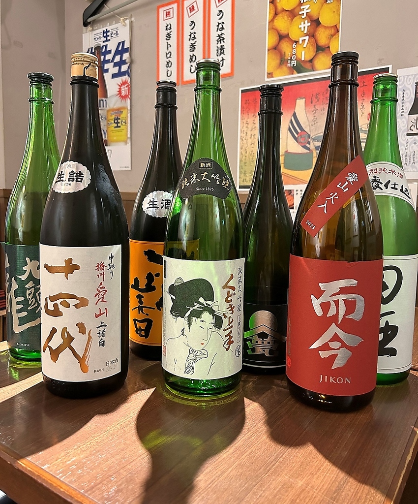 うなくし江戸酒場 半助の写真ギャラリー