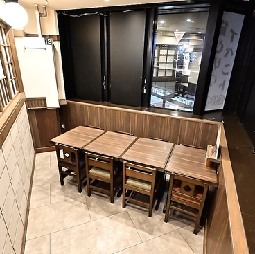 居酒屋 せからしか 多摩センター店の雰囲気1