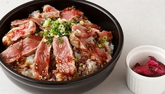 特選牛フィレ肉のステーキ丼 ～香の物付き～ ハーフサイズ