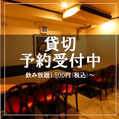 jahan Higashi Koshigaya WnqKVRVK