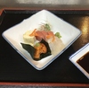 お料理 北山はんべぇ