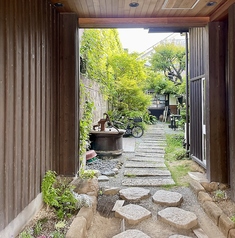 大まち屋の外観1