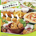 ダーツ&パーティー B GARAGE ビーガレージ 日暮里店のおすすめ料理1