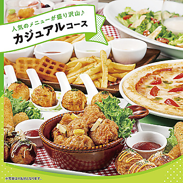 B-GARAGE 日暮里店のおすすめ料理1