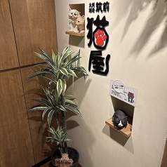 筑前猫屋の外観2