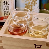 赤身肉じゃんか中目店のおすすめ料理3