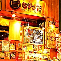 朝６時までやってます！