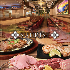 アジアンリゾート SUNRISE サンライズ 大崎店特集写真1