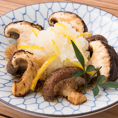 しいたけ焼き 柚子おろし添え