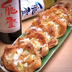 じゃことネギの生麩ピザ