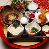 日本料理 丸治のおすすめ料理3