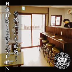 すぎとんの雰囲気3