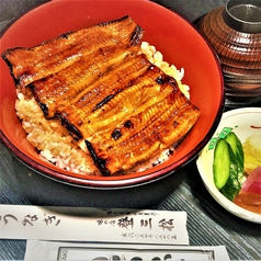 サービス特丼