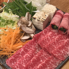 肉の寿司　一縁　研究学園店のコース写真