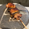 YAKITORI FICOのおすすめポイント2