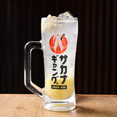 すりおろしレモンサワー